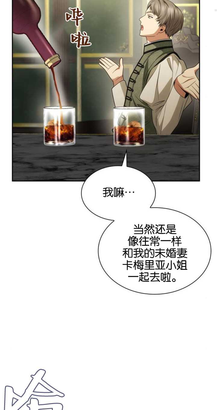 第 92 页
