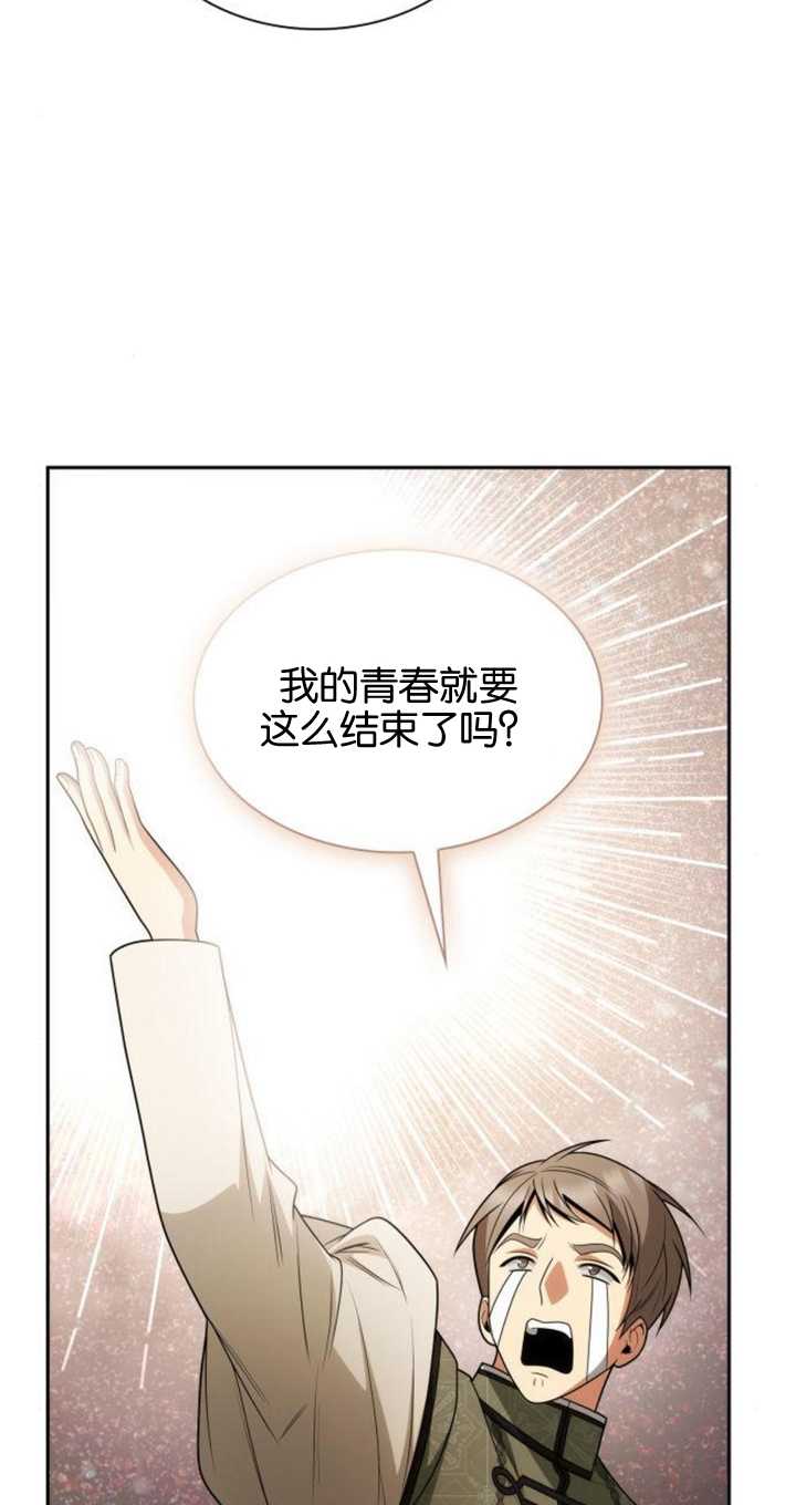 第 94 页