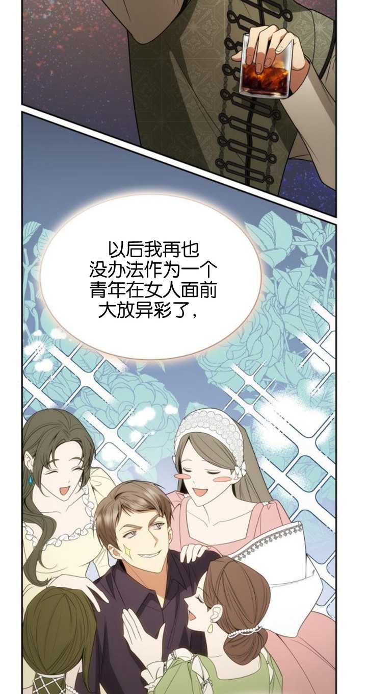 第 95 页