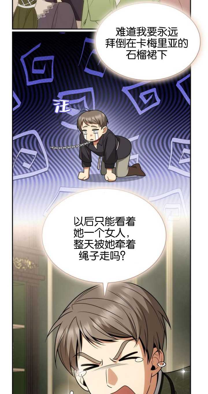 第 96 页