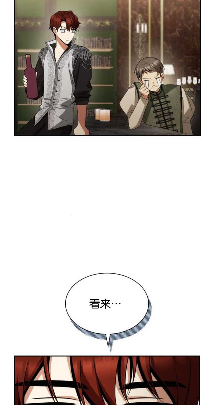第 98 页