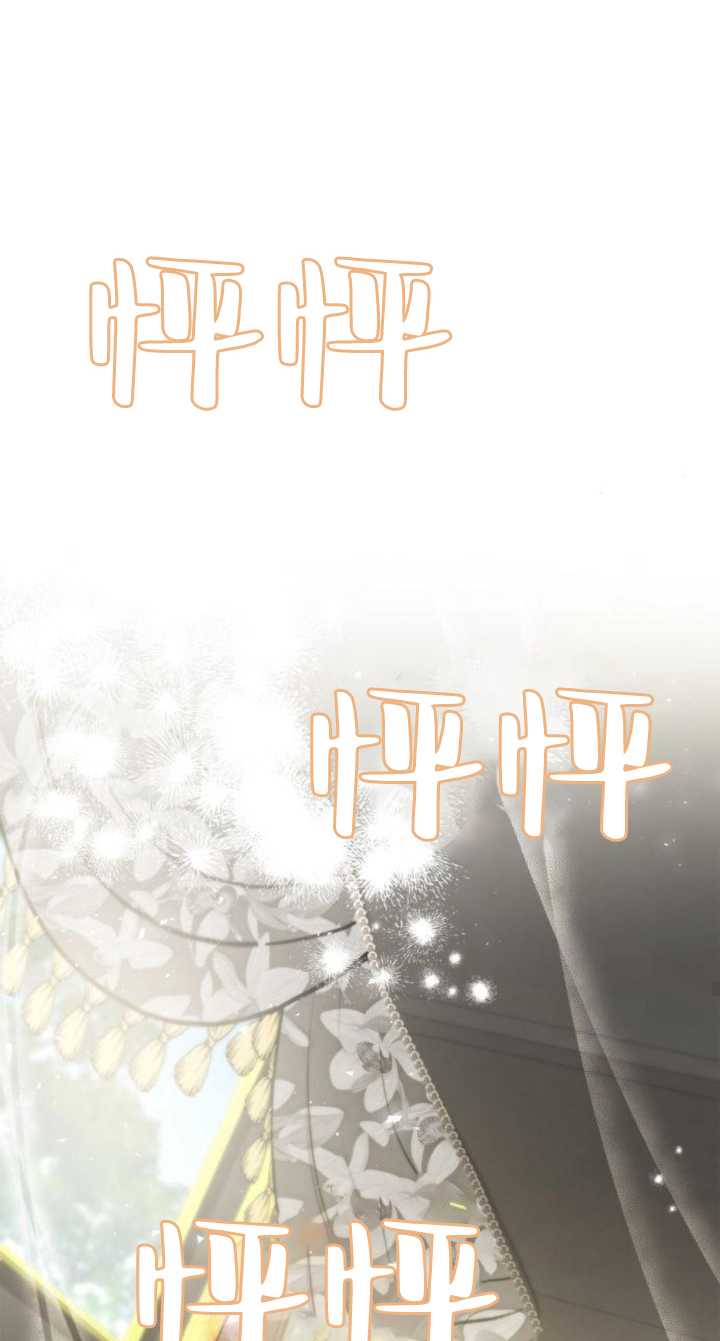 第 105 页