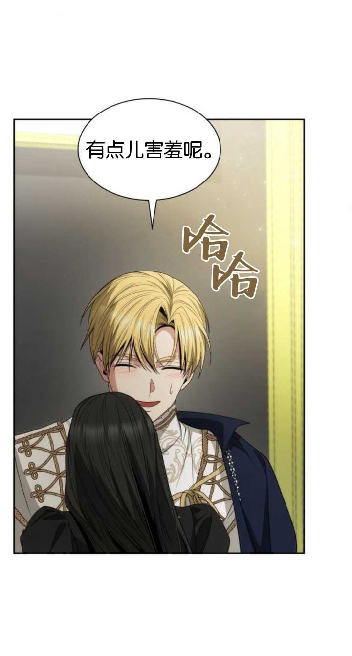 第 107 页