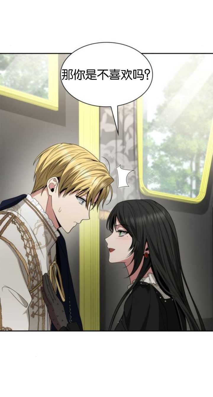 第 109 页