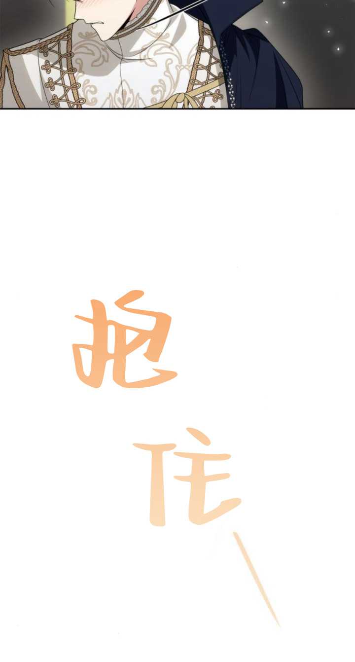 第 111 页