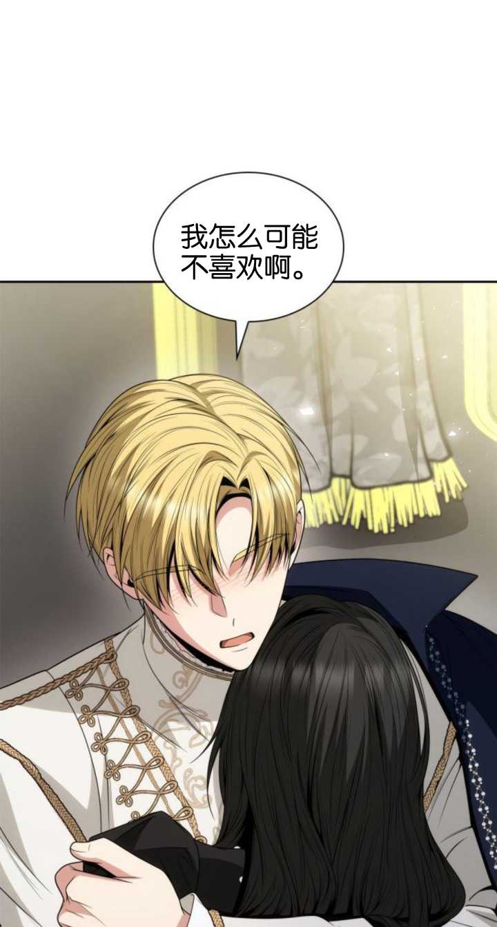 第 112 页