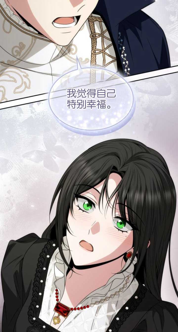 第 114 页