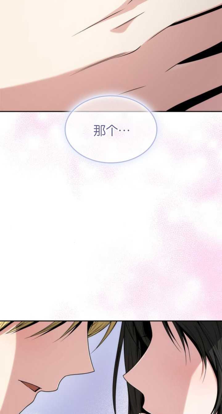 第 116 页