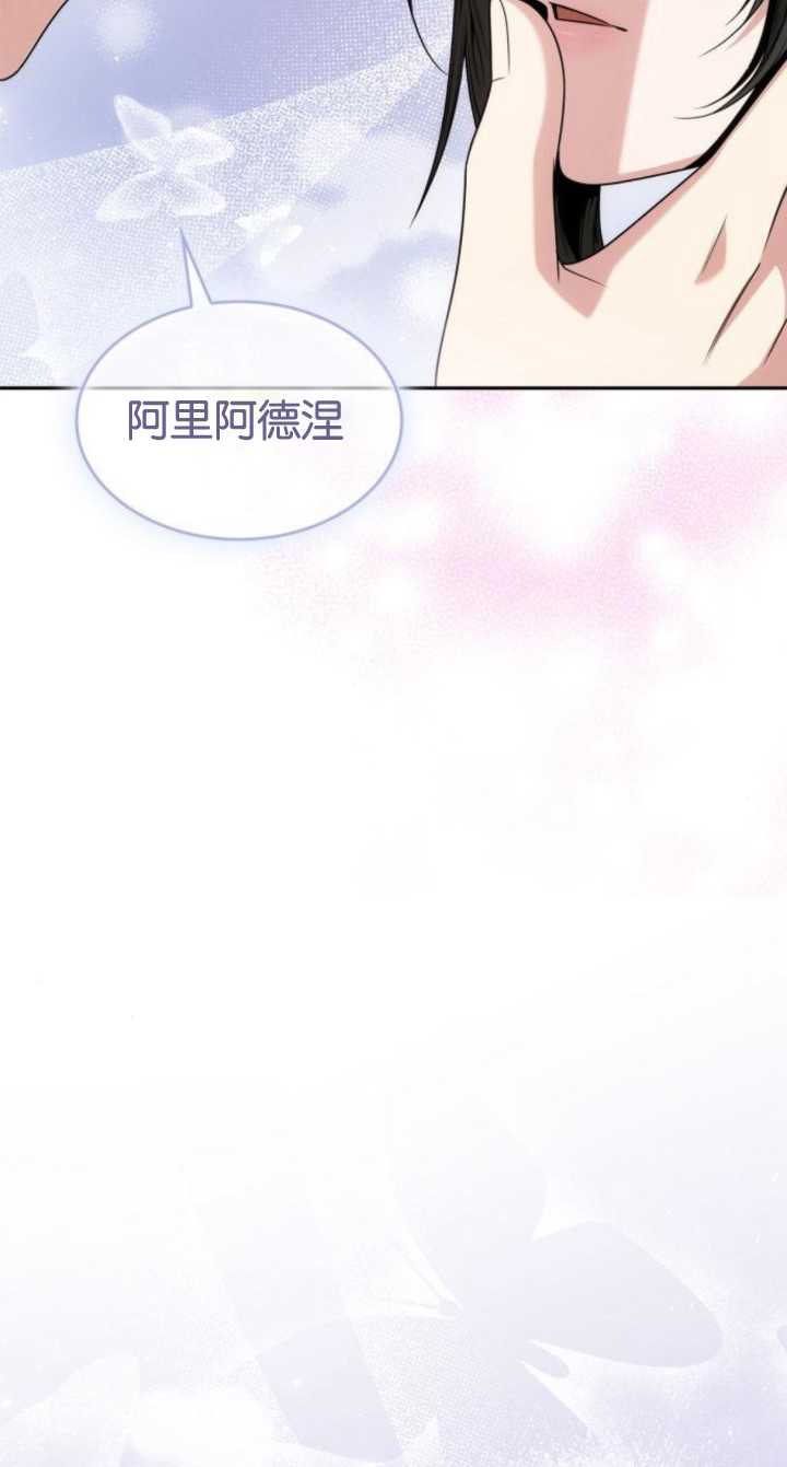 第 117 页