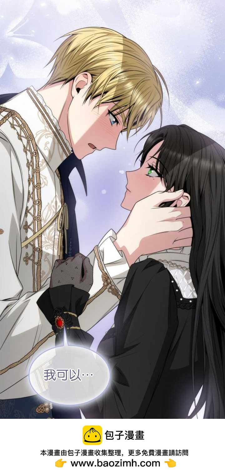 第 118 页