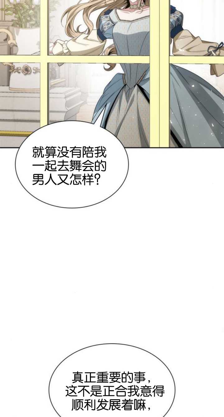 第 47 页