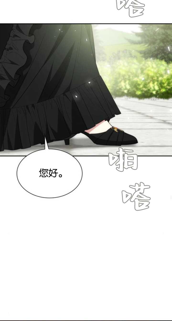 第 65 页