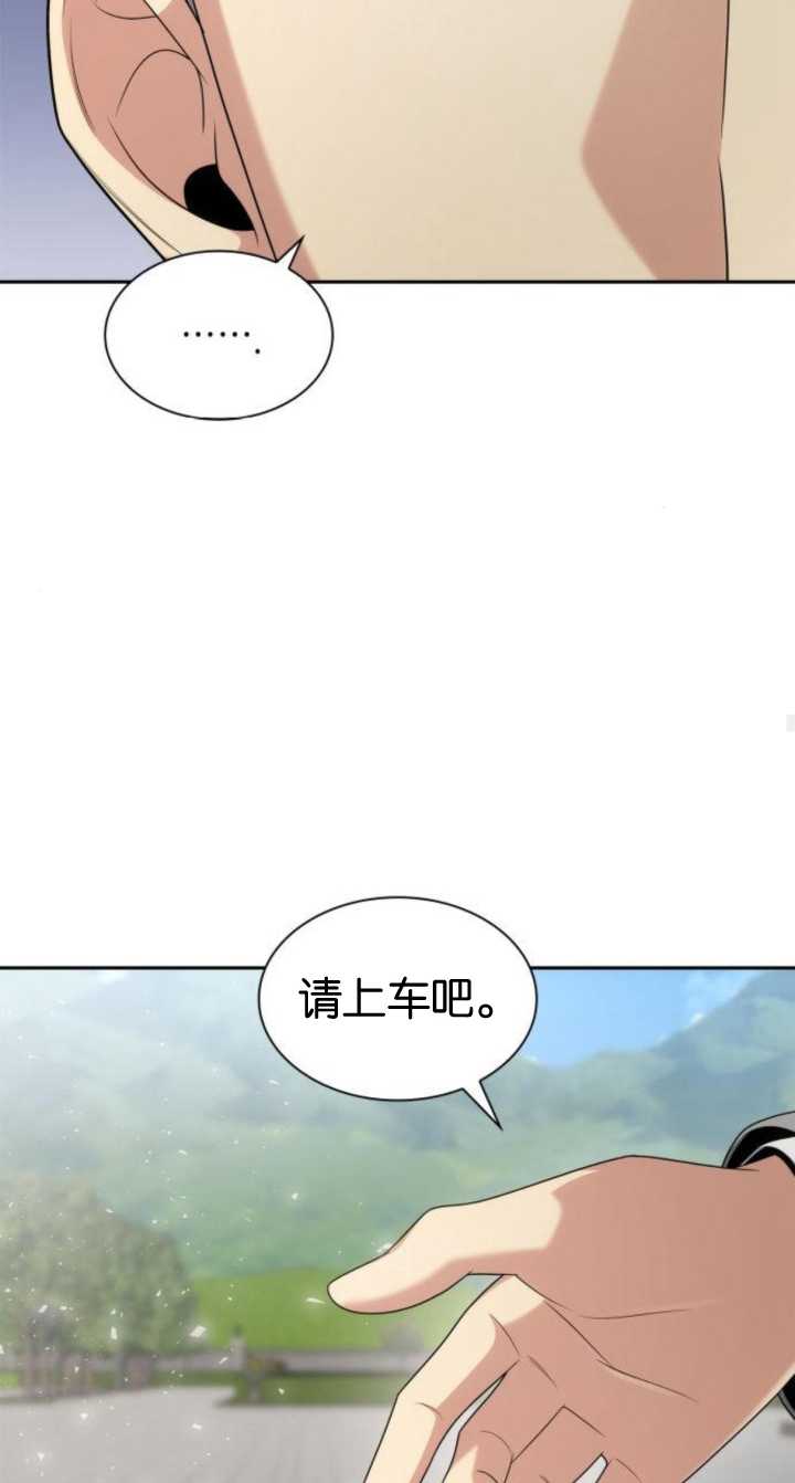 第 82 页