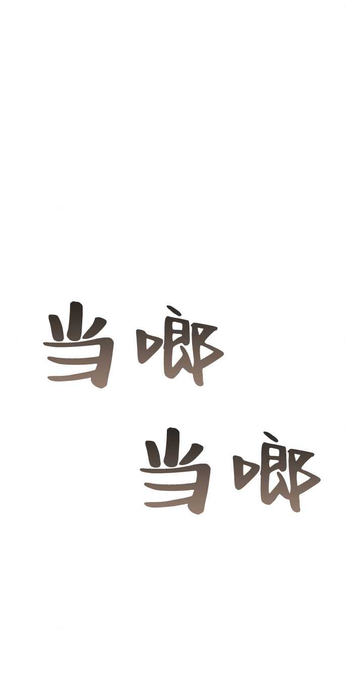 第 92 页