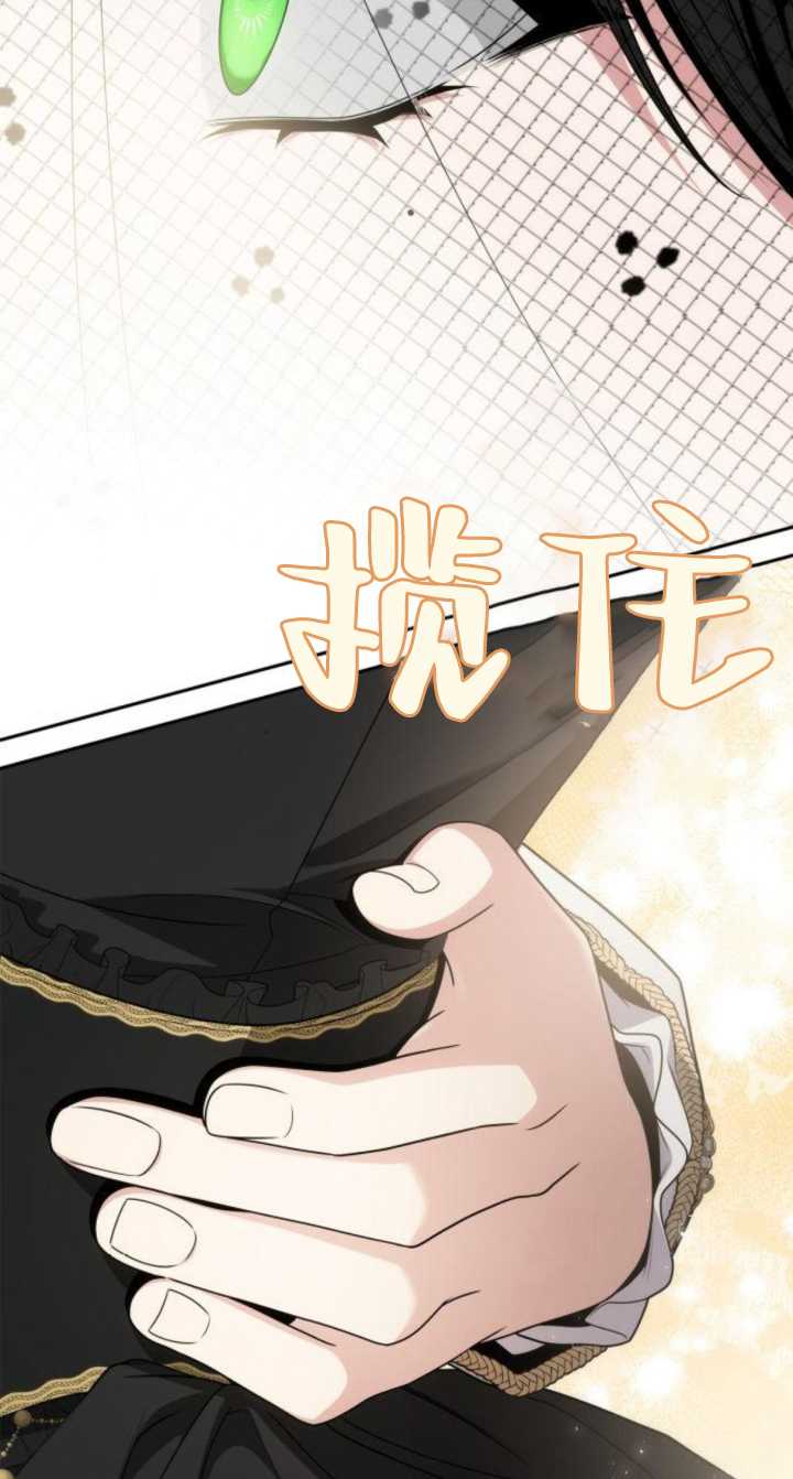第 97 页