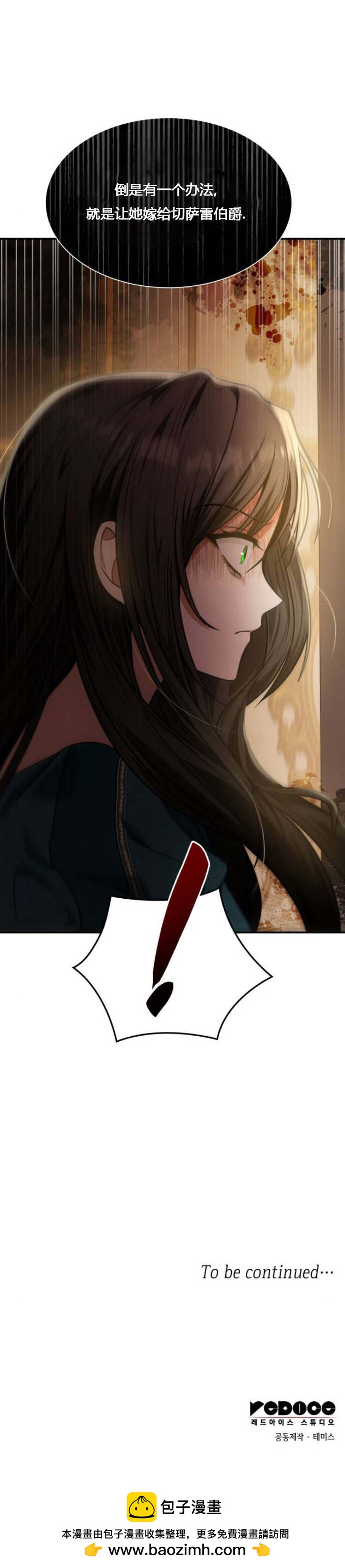 第 102 页
