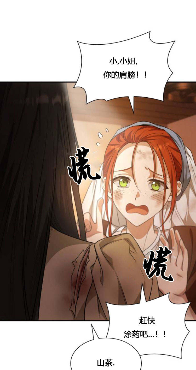 第 57 页