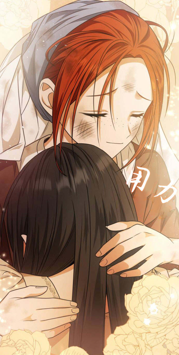 第 77 页