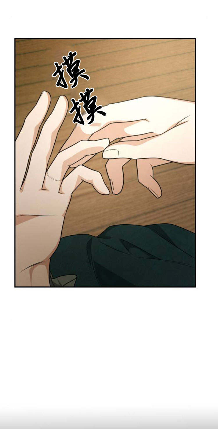 第 81 页