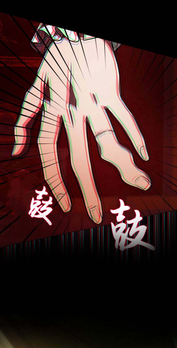 第 83 页