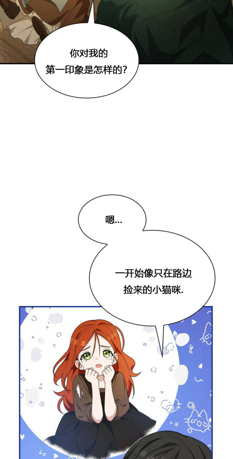 第 89 页