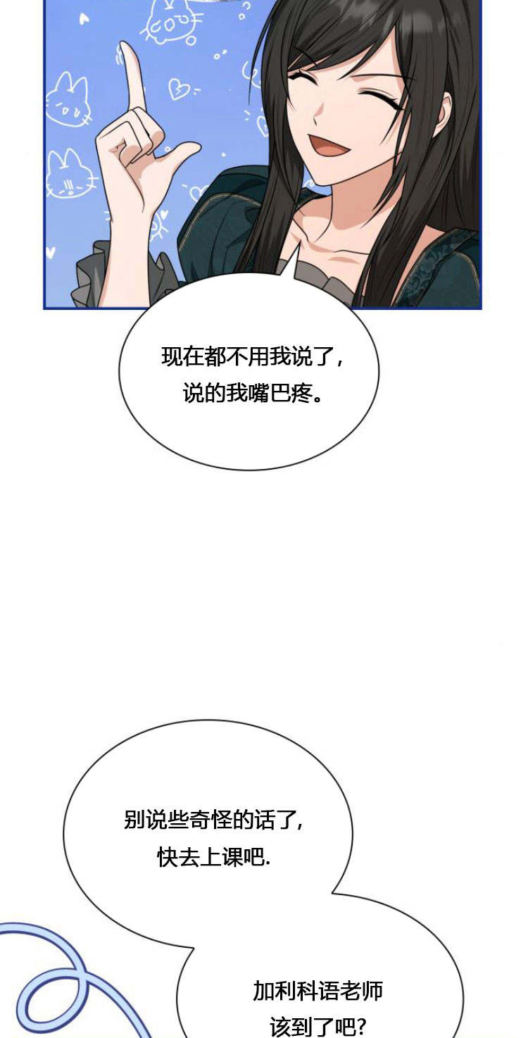 第 90 页