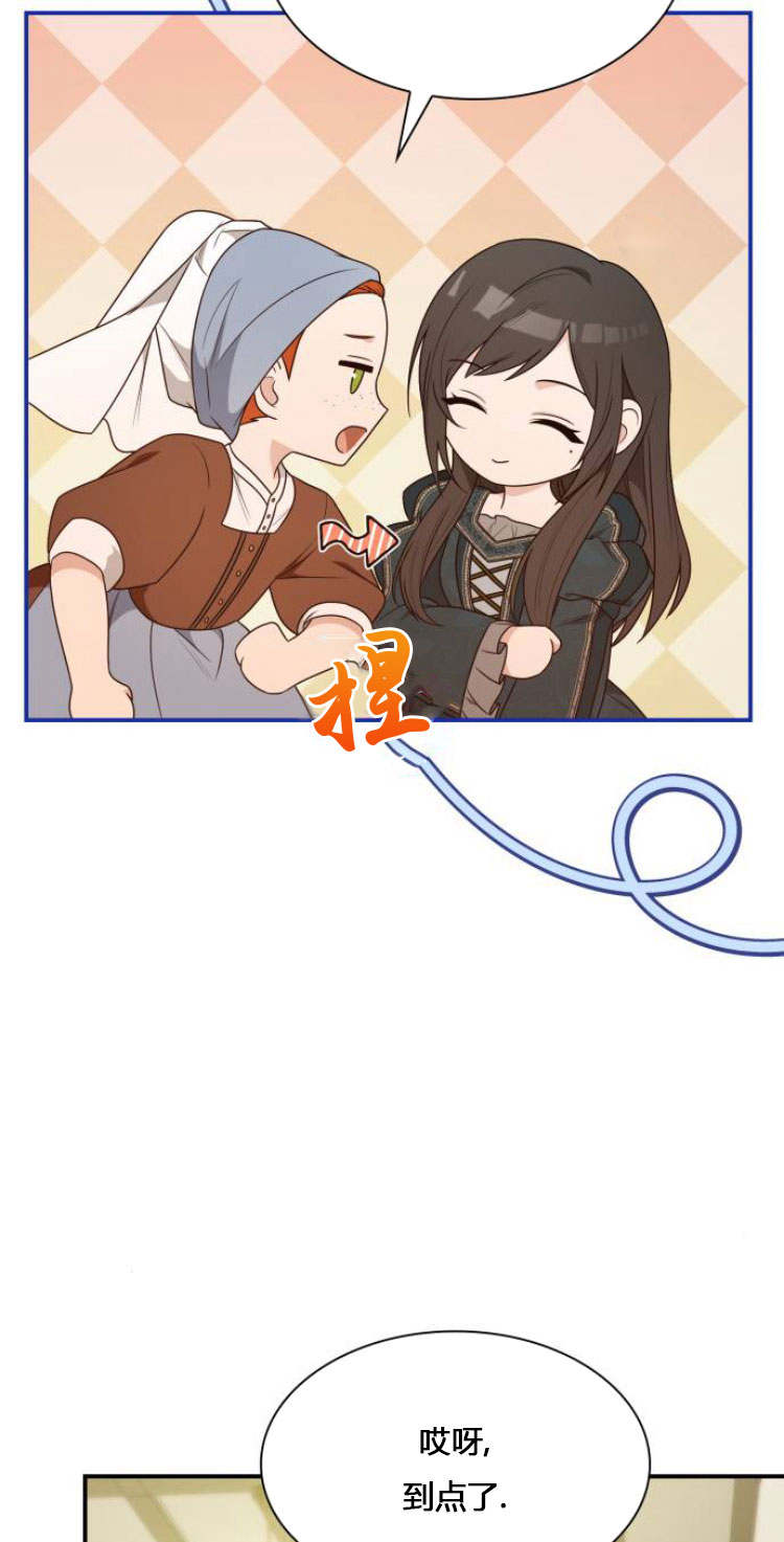 第 91 页