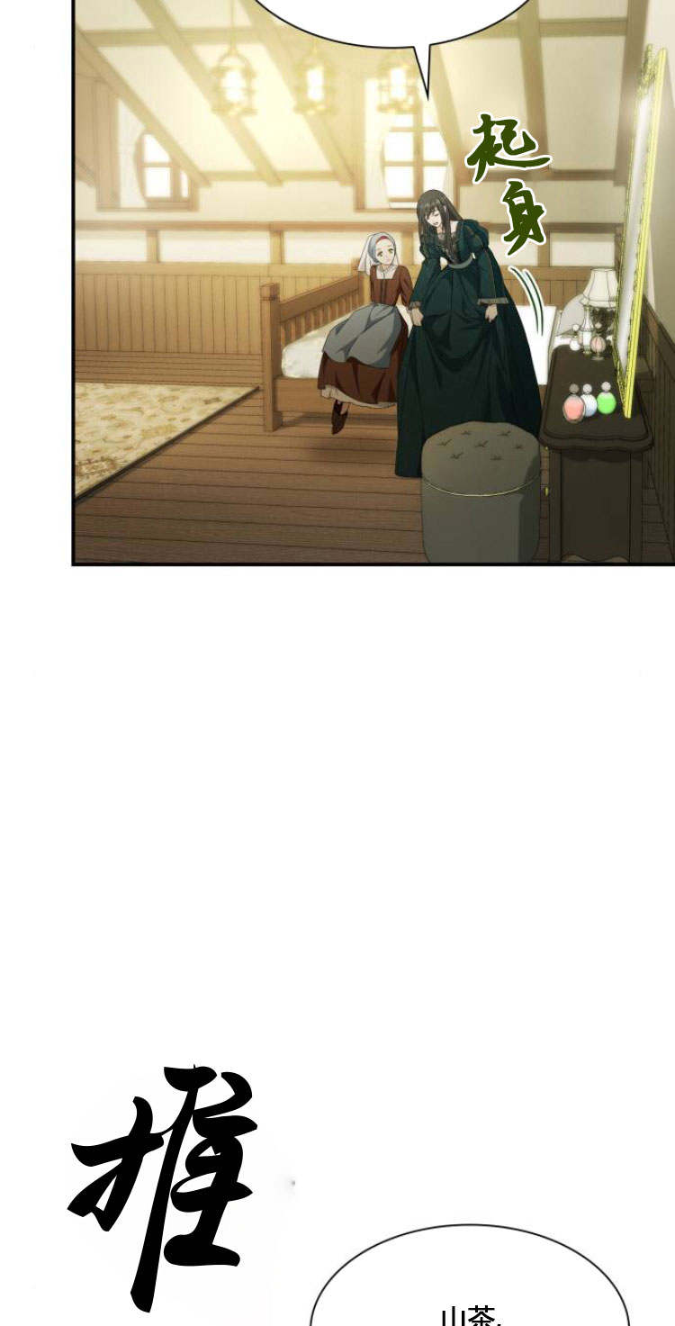 第 92 页