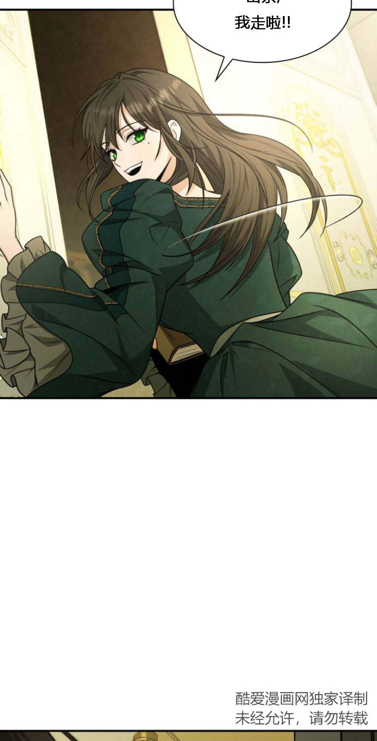 第 93 页
