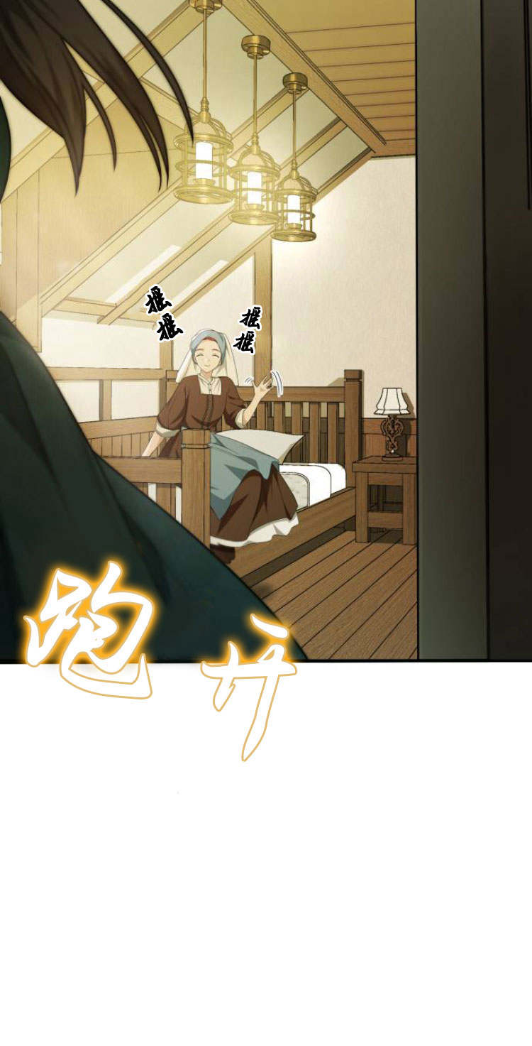第 94 页