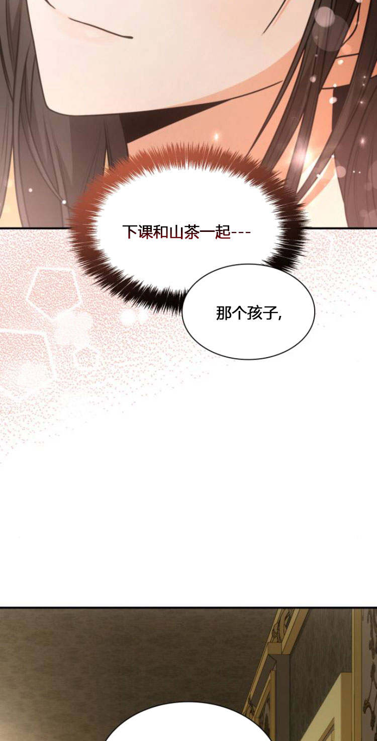 第 98 页