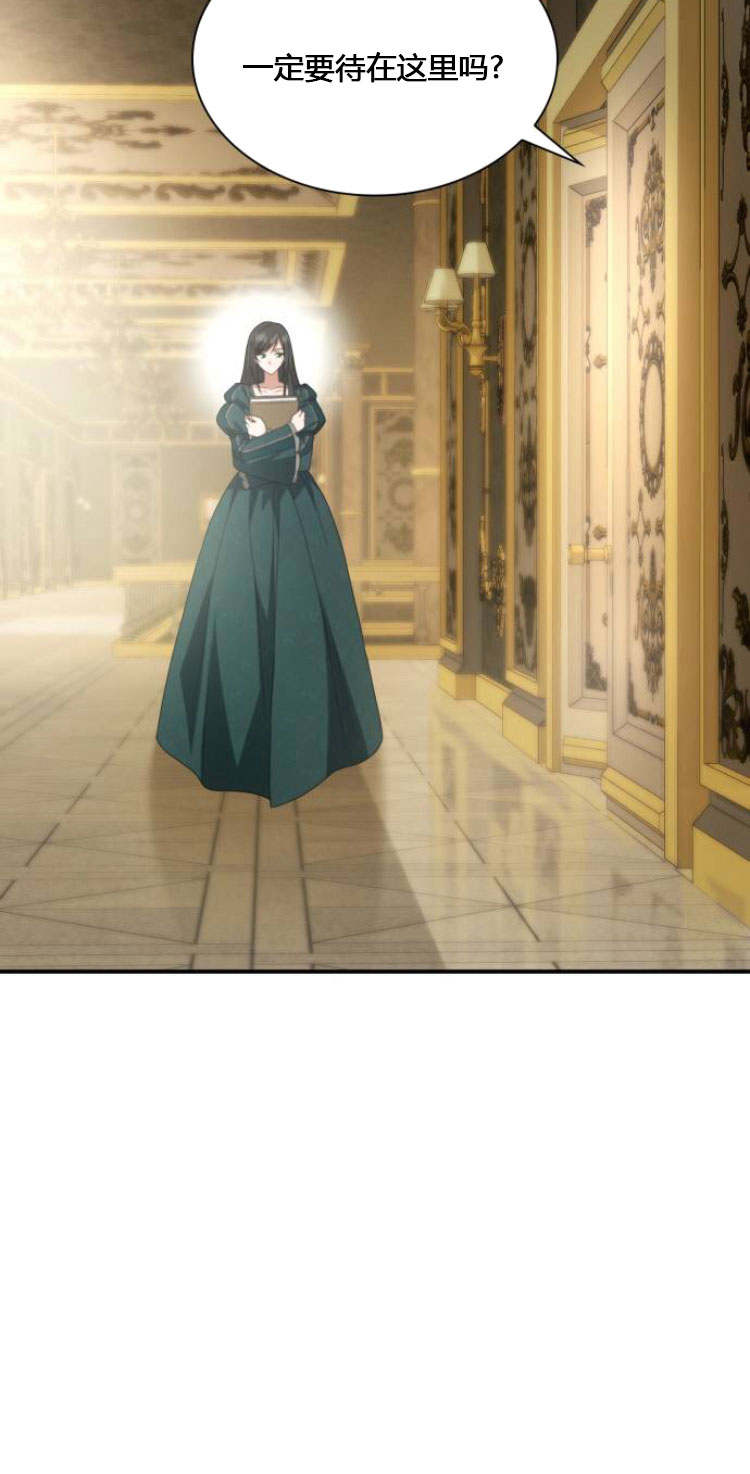 第 99 页