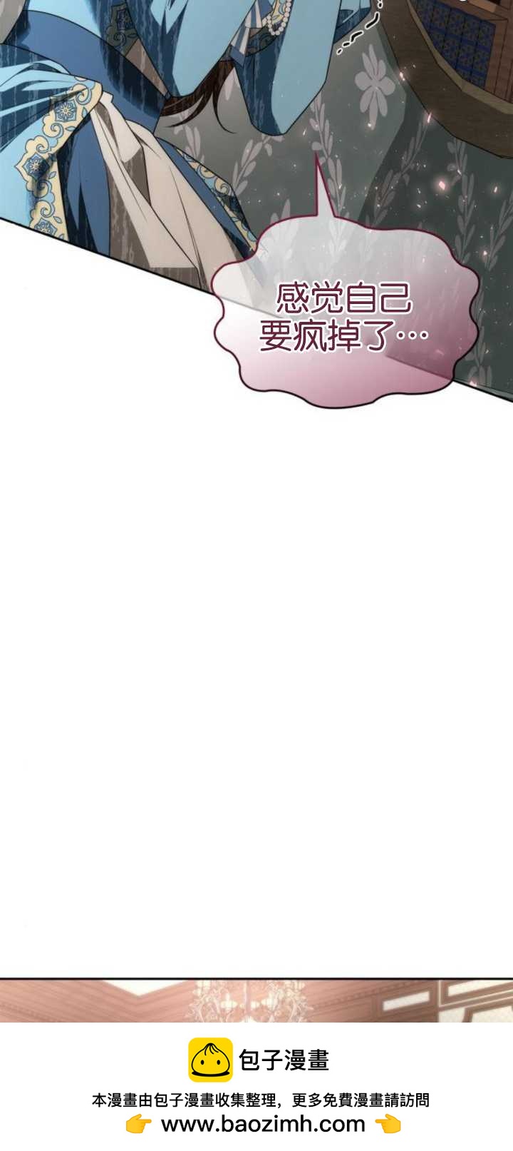 第 100 页