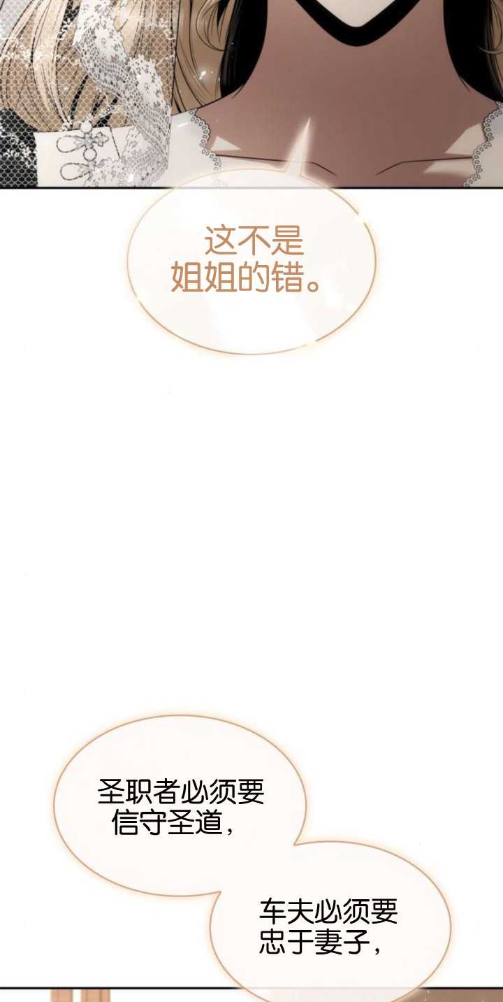 第 102 页