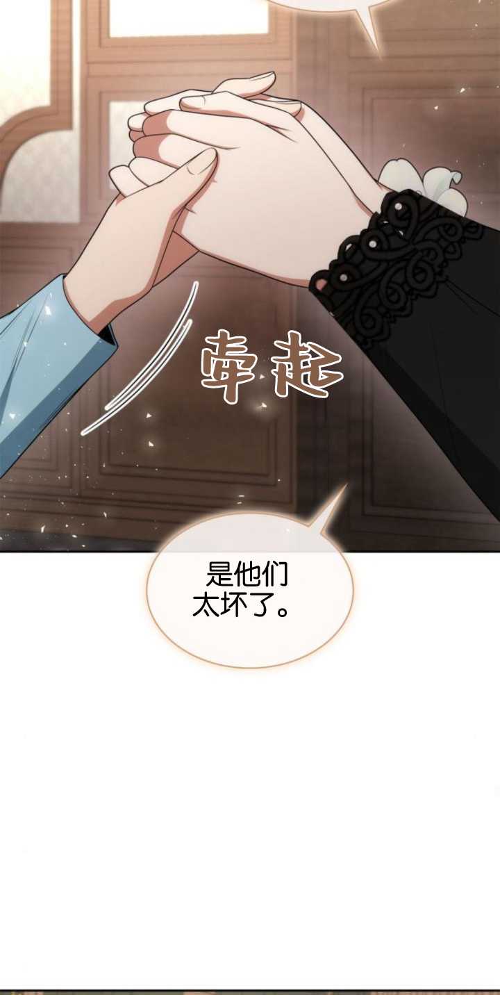 第 103 页