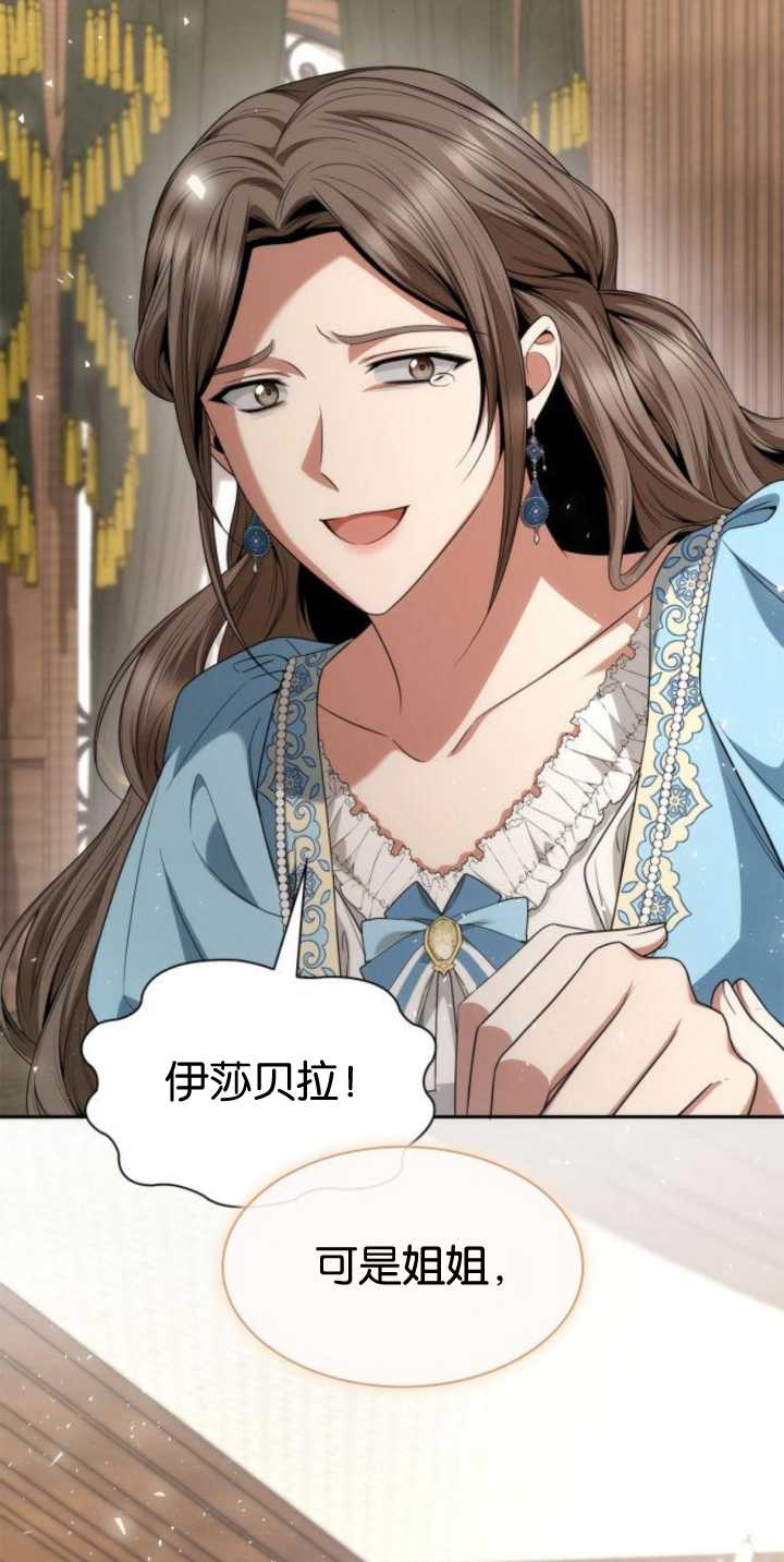 第 104 页