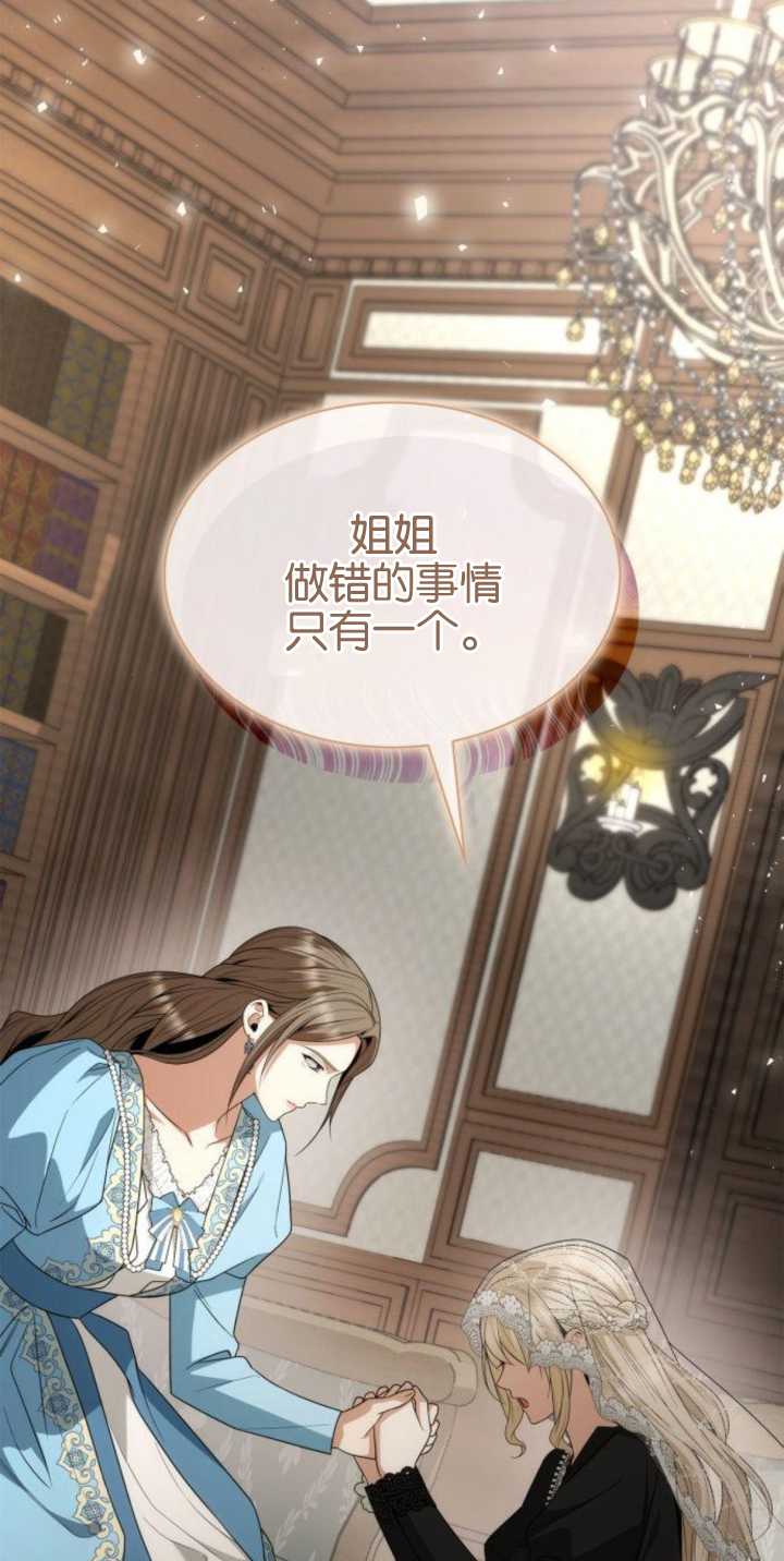 第 105 页