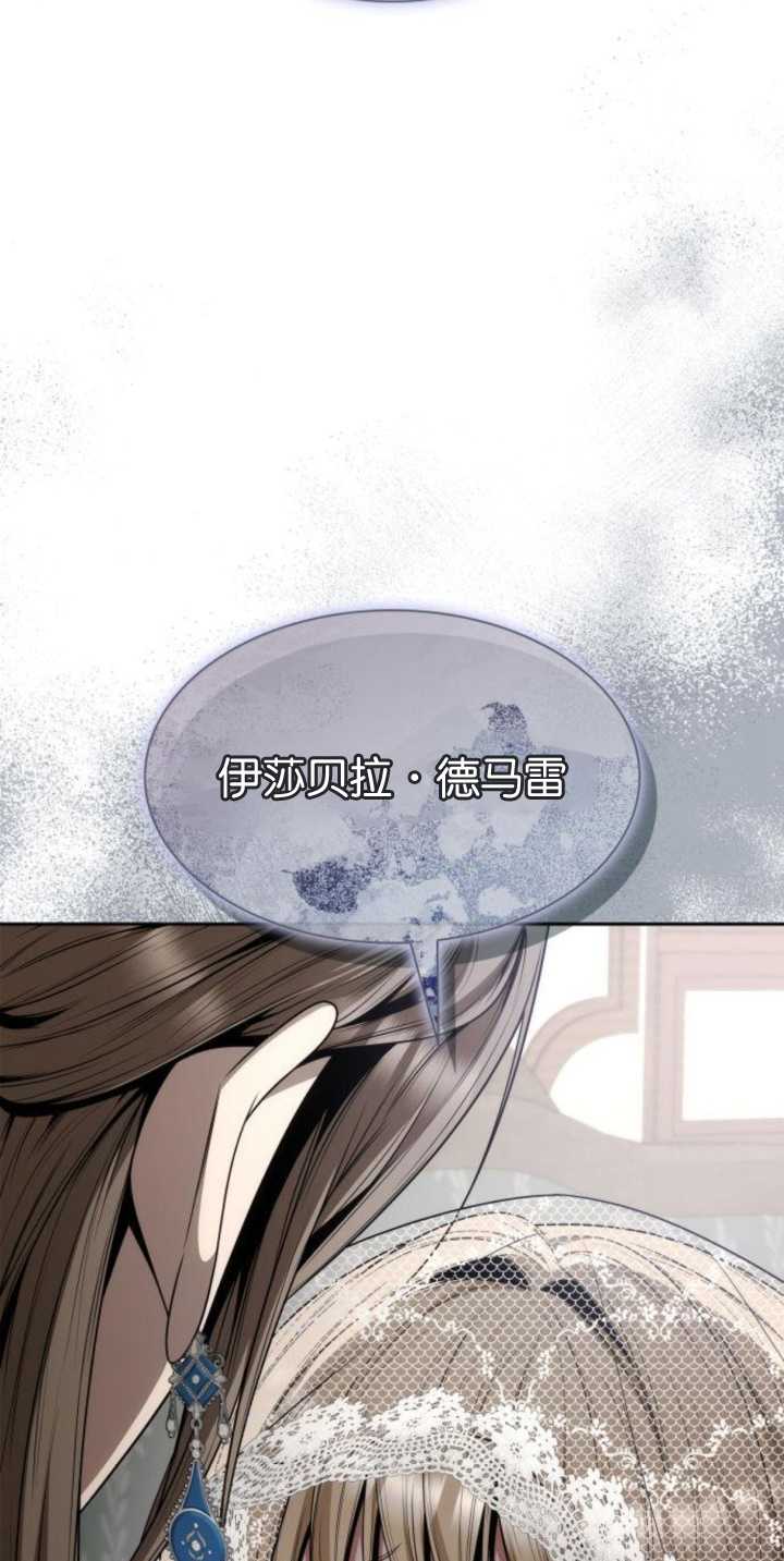 第 107 页