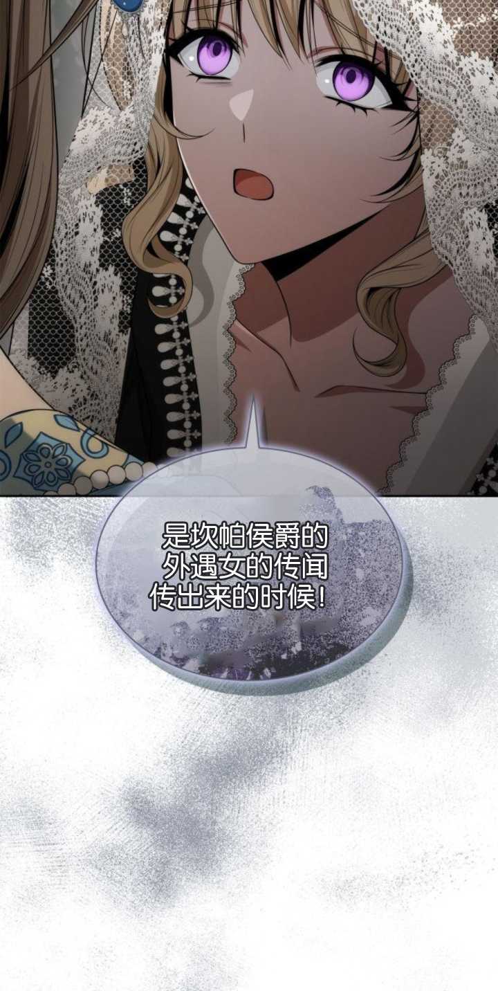 第 108 页
