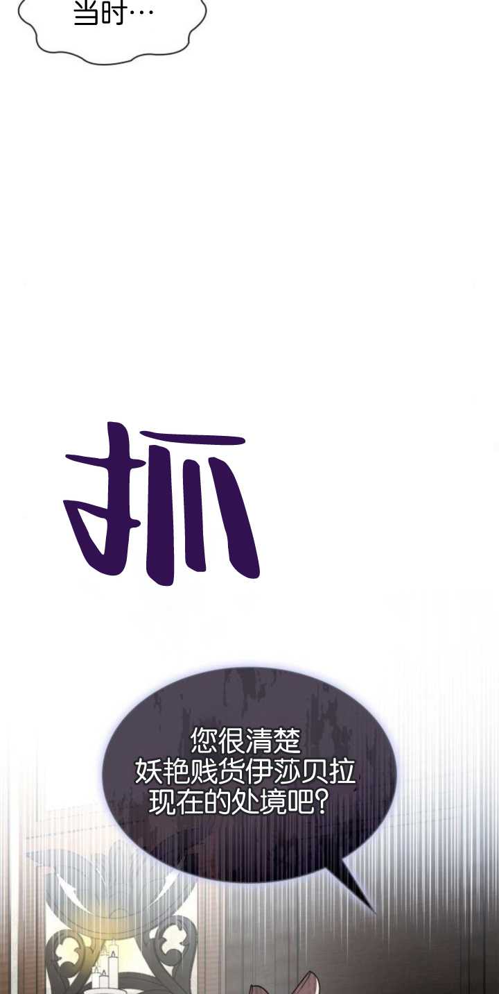 第 110 页