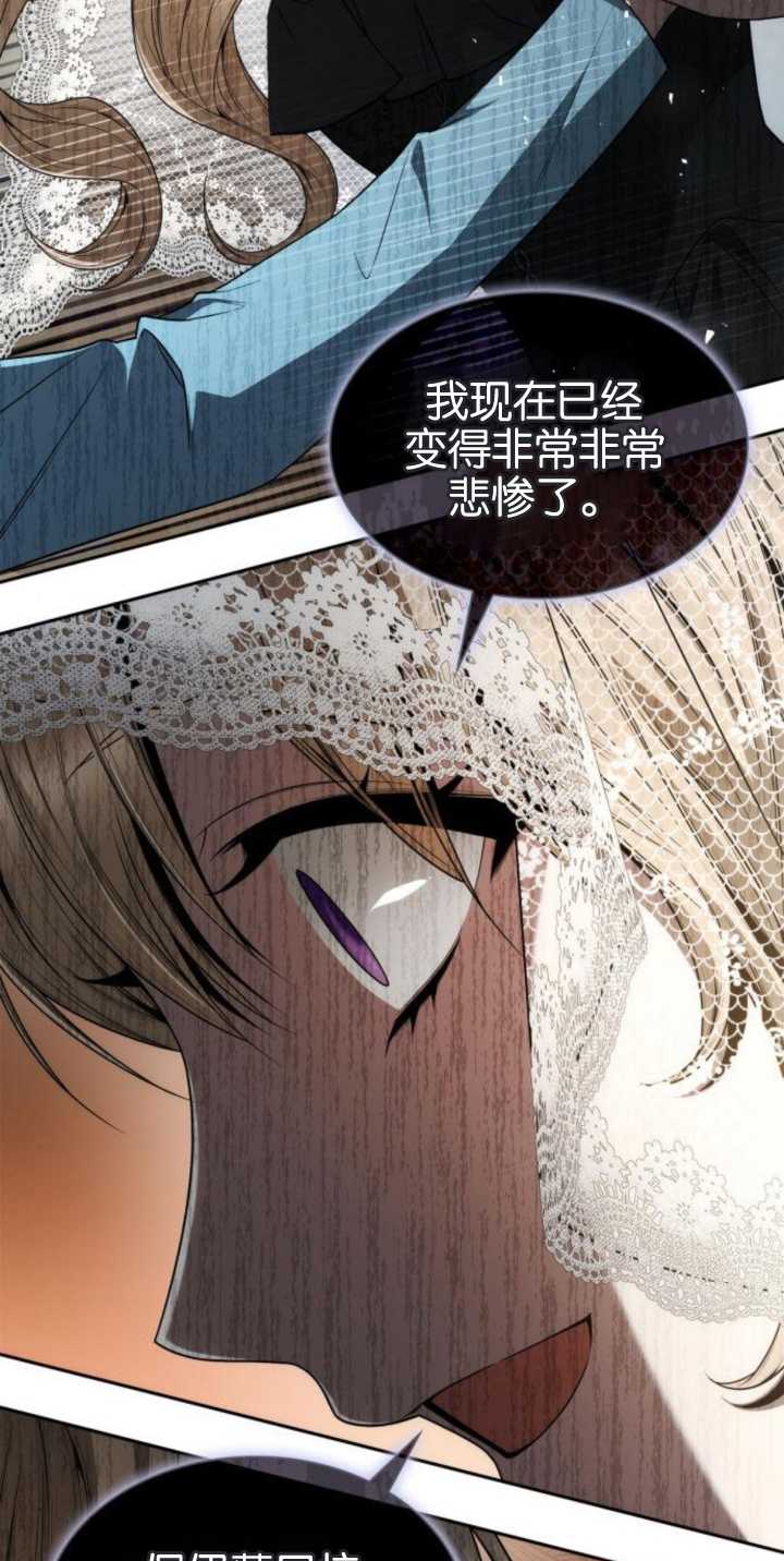 第 112 页