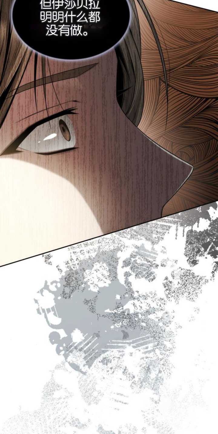 第 113 页