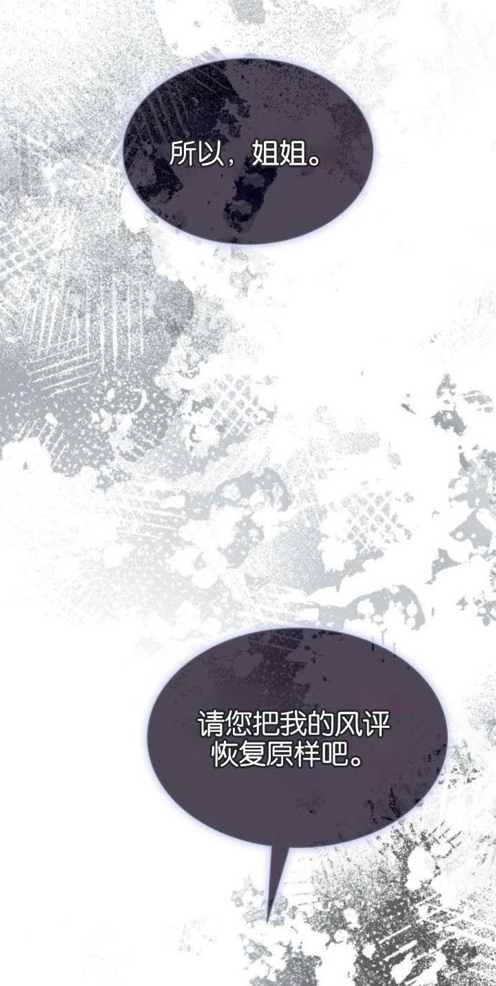 第 114 页