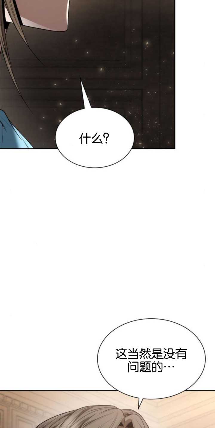 第 118 页