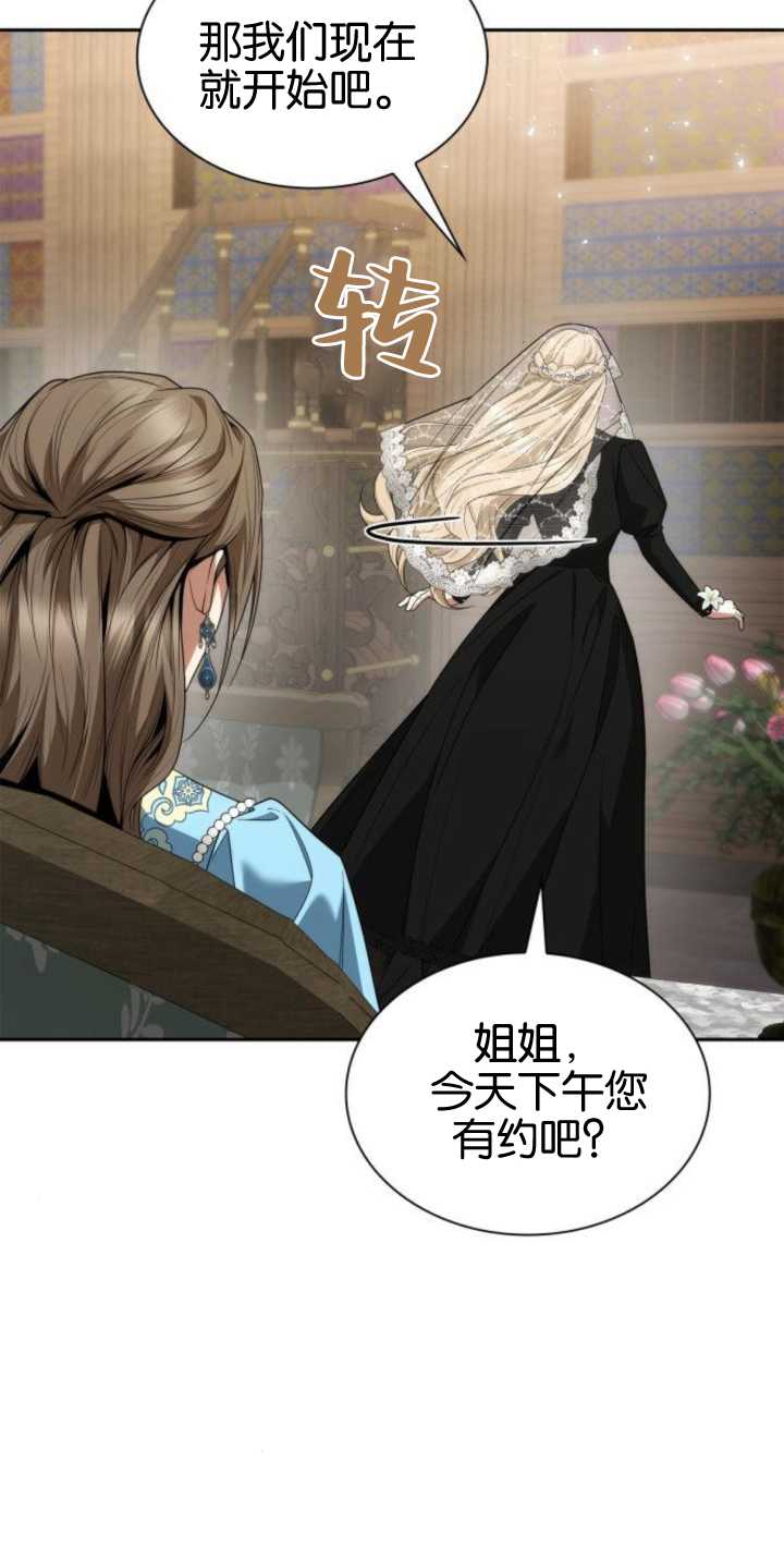第 121 页