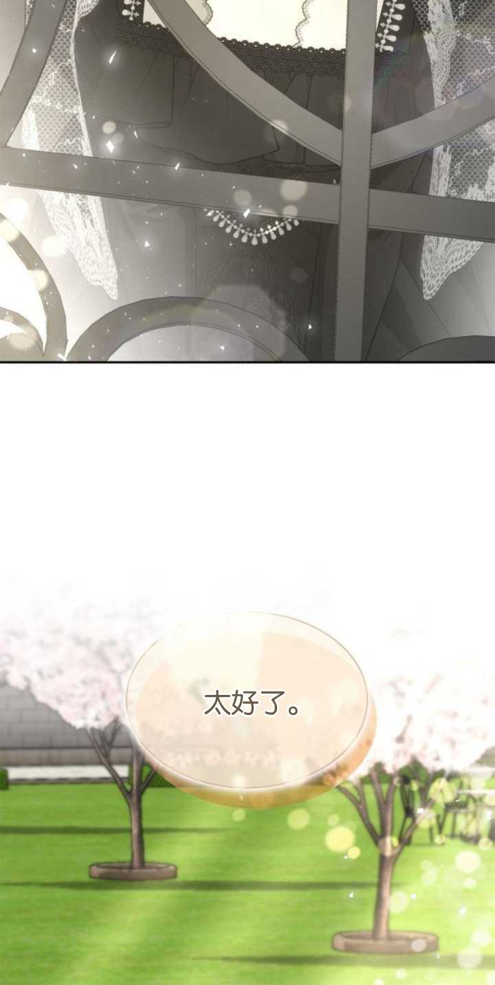 第 126 页