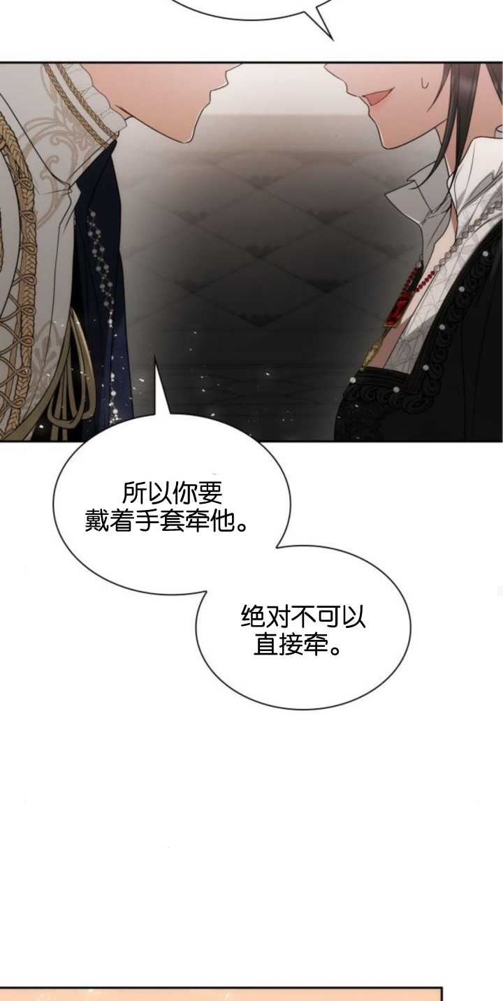 第 40 页