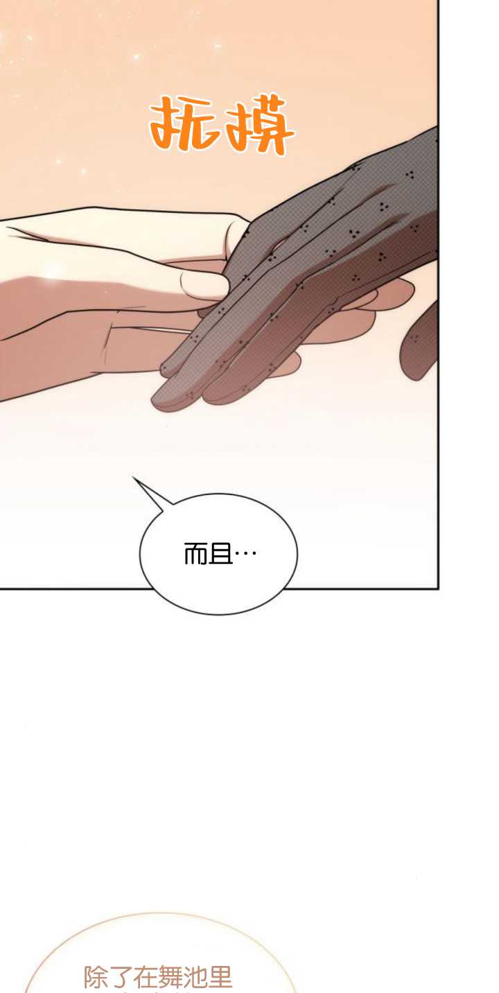 第 41 页
