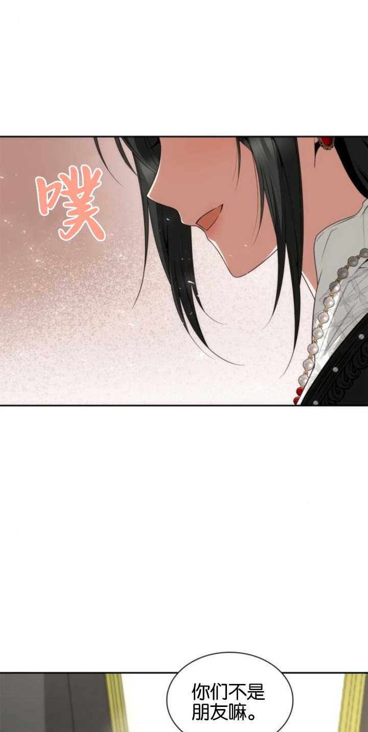 第 44 页