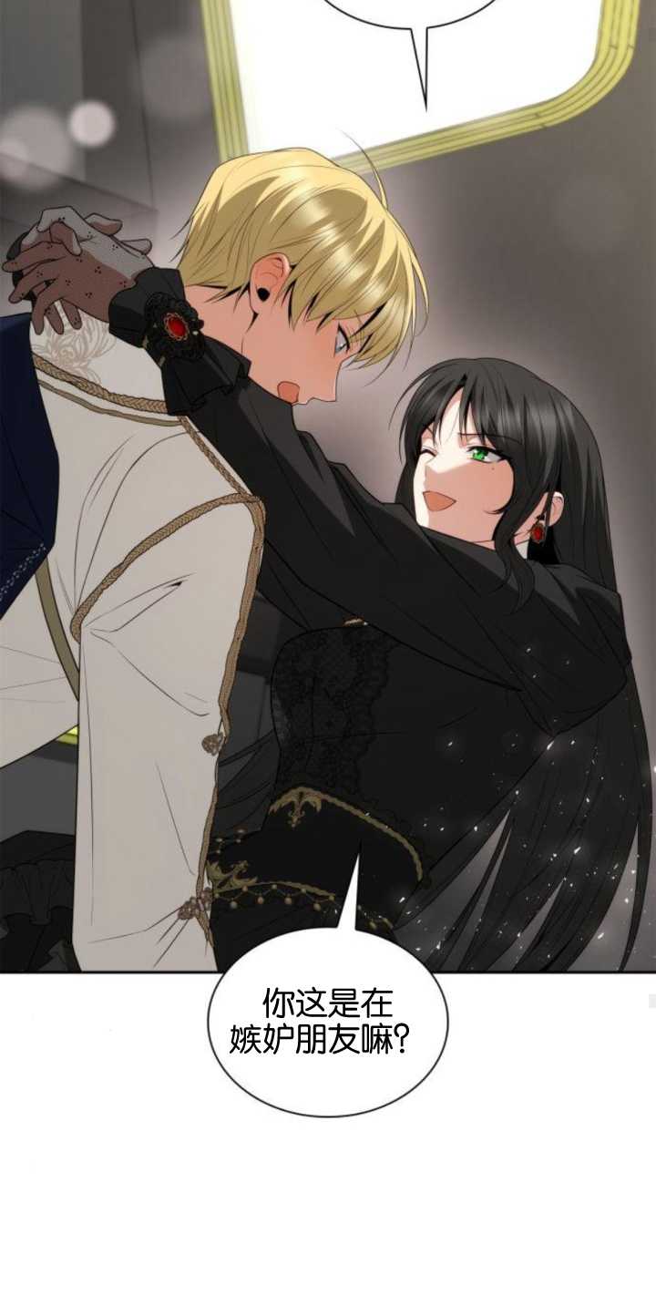 第 45 页